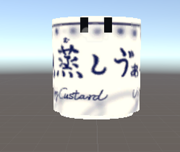 茶碗蒸し　フリー　無料　SDK3
