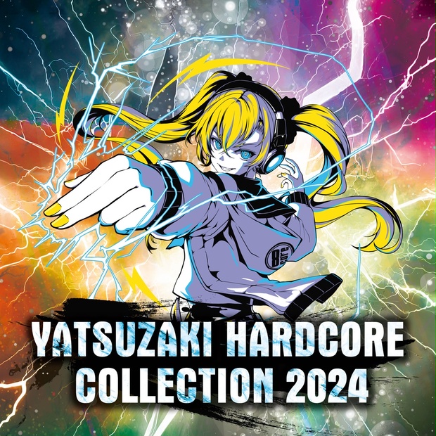 YHC-1004_YATSUZAKI HARDCORE COLLECTION 2024 - イオシス