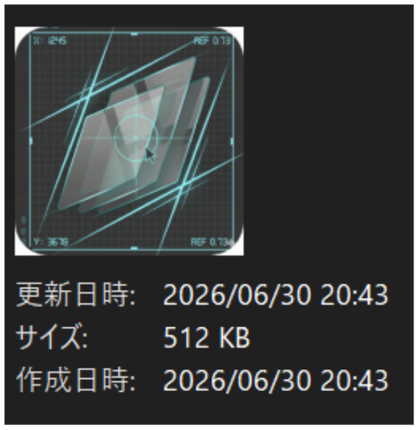 ミラーレイヤー　日本語版