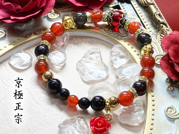 九字梵字水晶ブレスレット（護身・魔除け・厄払い・呪文） 【公式通販】