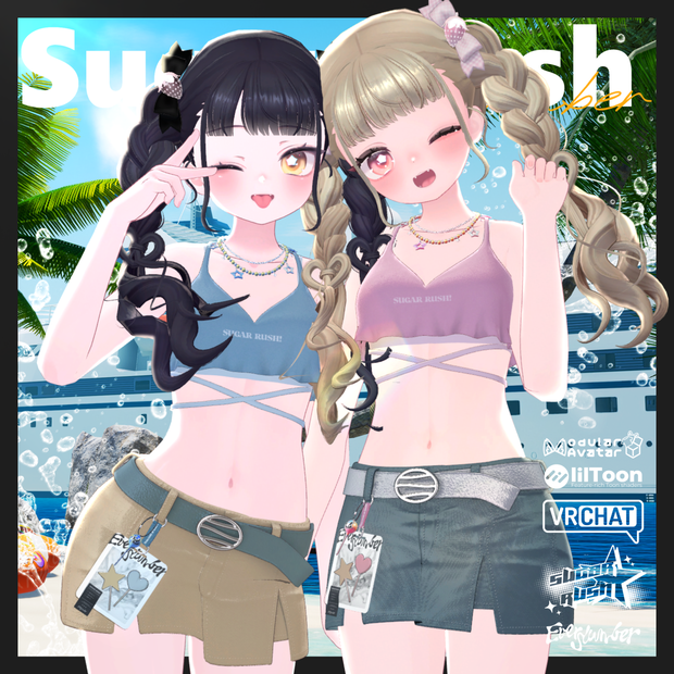 17アバター対応 # Sugar Rush ⊿