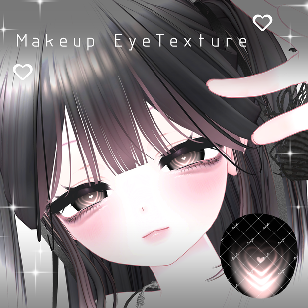 【セレナ/Selena 専用】愛loveyou メイク＆アイテクスチャ＋Emissionマスク Make up + Eye Texture