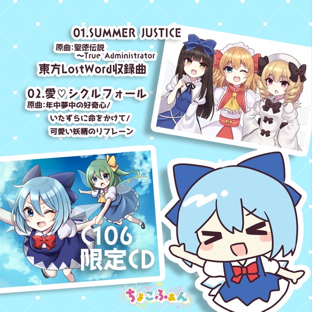 ちょこ様 リクエスト 3点 まとめ商品 ちょこ様 リクエスト 3点 まとめ商品 - メルカリ