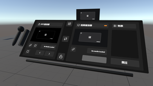 AAAS（An Augmented Assembly System）
