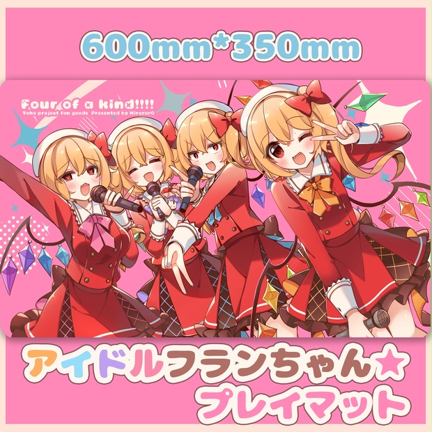 816698fc-7917-4acd-9af2-  