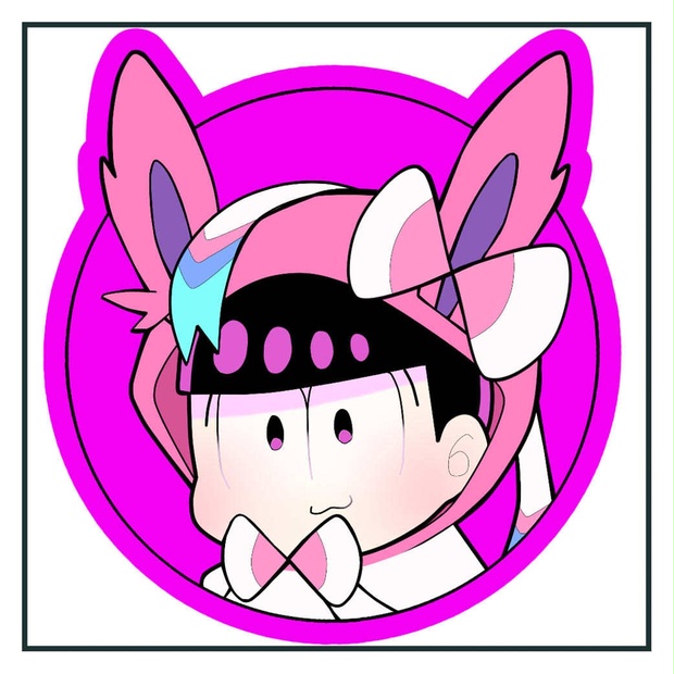 d354fb0e-5f84-4299-92d5-