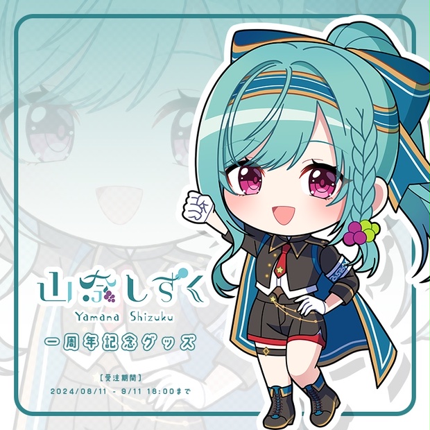 f9e3f167-2e5f-4a41-b513-