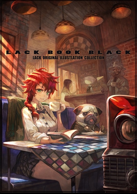 LACK BOOK BLACK(デジタル版)