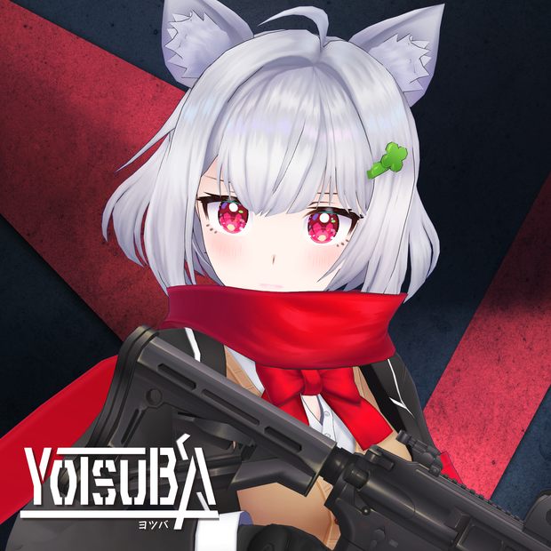 【オリジナル3Dモデル】武装JK『YOTSUBA』gen1