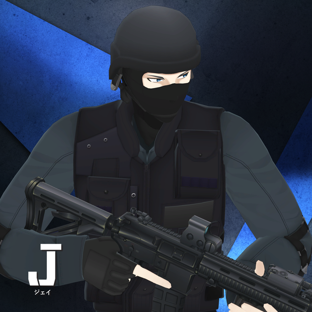【オリジナル3Dモデル】特殊部隊『J』gen1