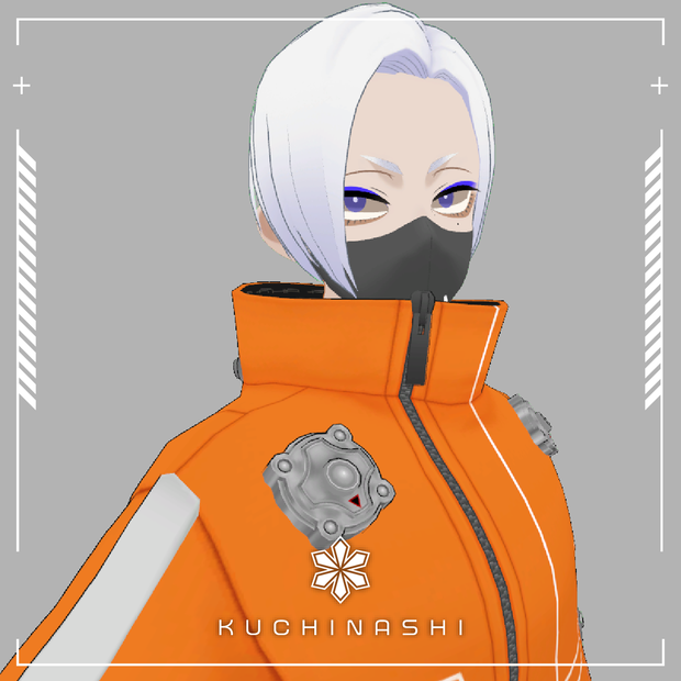 クチナシ/Kuchinashi