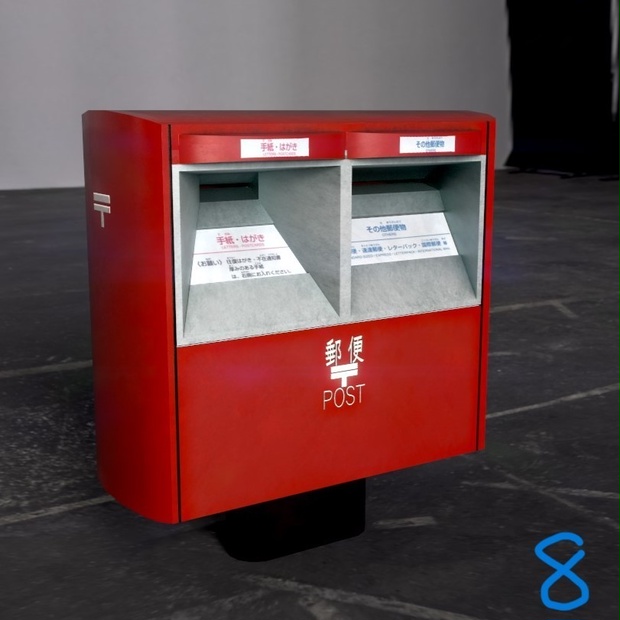 歴代郵便ポスト_mailboxes