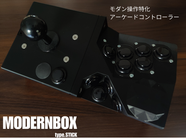 MODERNBOX type.STICK ver.202609｜SF6 モダン操作特化 アーケードコントローラー