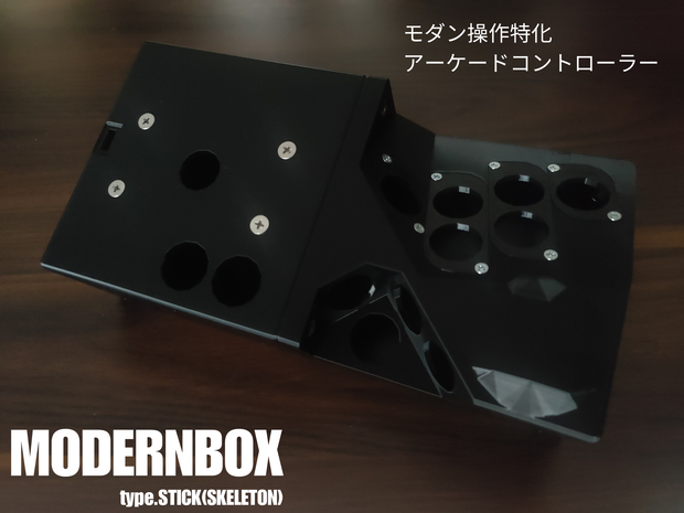 MODERNBOX type.STICK(SKELETON) ver.202609｜SF6 モダン操作特化 アーケードコントローラー