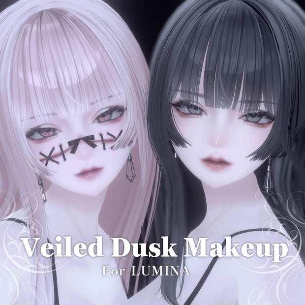 【LUMINA/SHINRA対応】 Veiled Dusk Makeup & Eyes with Ribbon