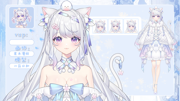【VTuber Live2Dモデル】【Vts】【VTuber向け】🌸桃花小猫QIQI🌸】桃花の精灵の😸小猫です+美しすぎる背景のUI🌸