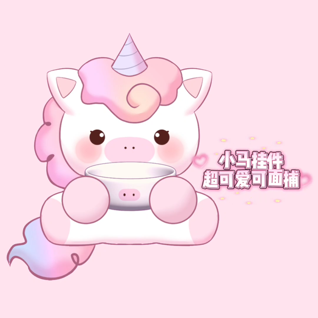 【Live2D量産モデル】超かわいいポニー浮遊マイク！VTSアクセサリー！顔トラッキング対応！このポニーをお家に連れて帰ろう✨