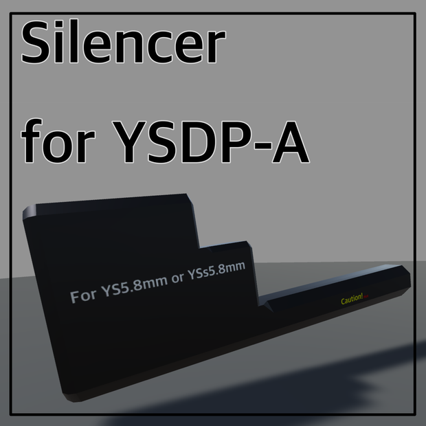 Silencer for YSDP-A