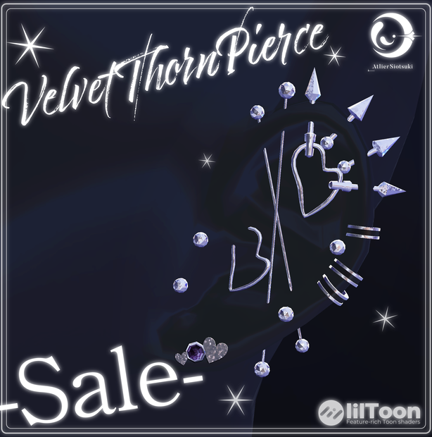 💕セール中💕【８アバター対応】†Velvet Thorn Pierce†