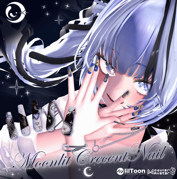 【11アバター対応】†MoonlitCrescentNail†