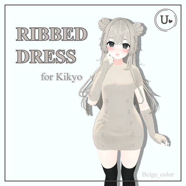 桔梗(Kikyo) - Ribbed_dress