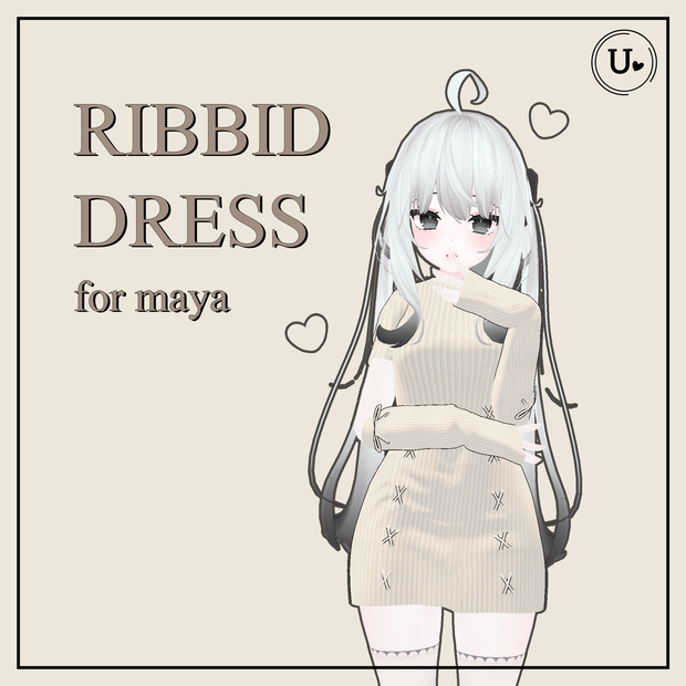 舞夜(Maya) - Ribbed dress 