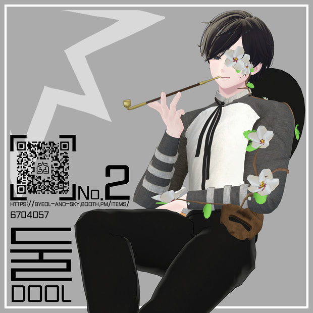 Diviner_둘_2 [Diviner.Dool]