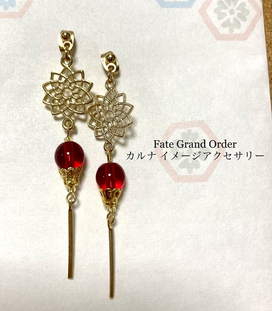 FGO/カルナ]Fate/Grand Order 落陽のピアス - ピアス(両耳用)