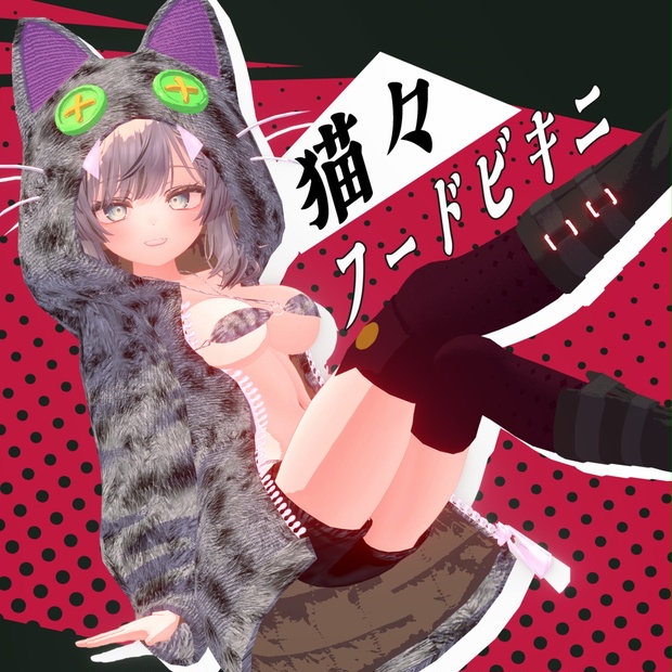 Link Preview Image