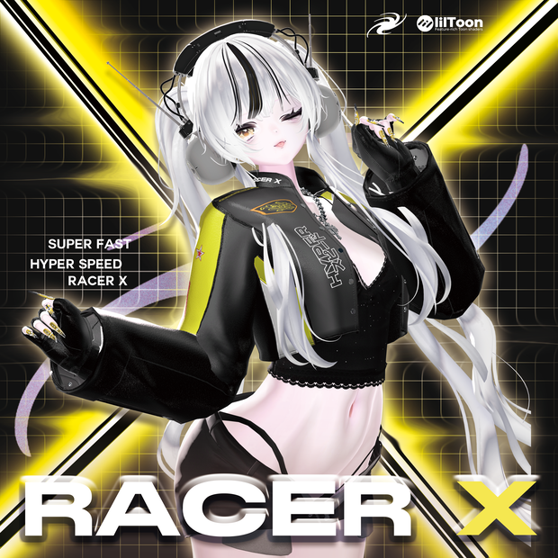 🏁 Racer X 🏁 [5アバター対応]