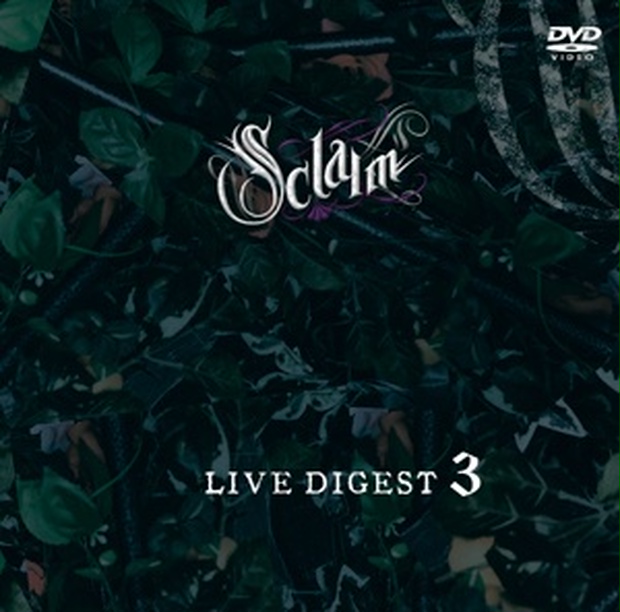 LIVE DIGEST 3 (DVD) Sclaim official BOOTH
