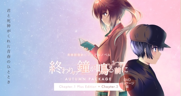 てぃんくる　BLU CIELO STELLATO てぃんくる作品【BLU CIELO STELLATO-BUONA】の買取・査定は