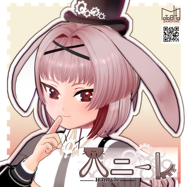 オリジナル3D Model【ハニーレ】 - Haneyle - 