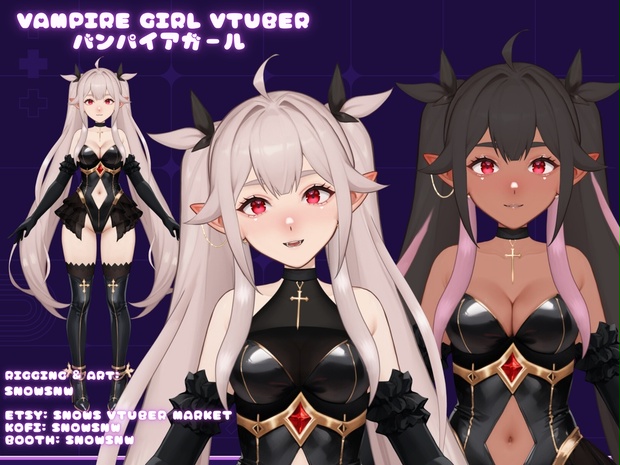Vampire GirlFull Body Vtuber Model 【live2dモデル/live2d