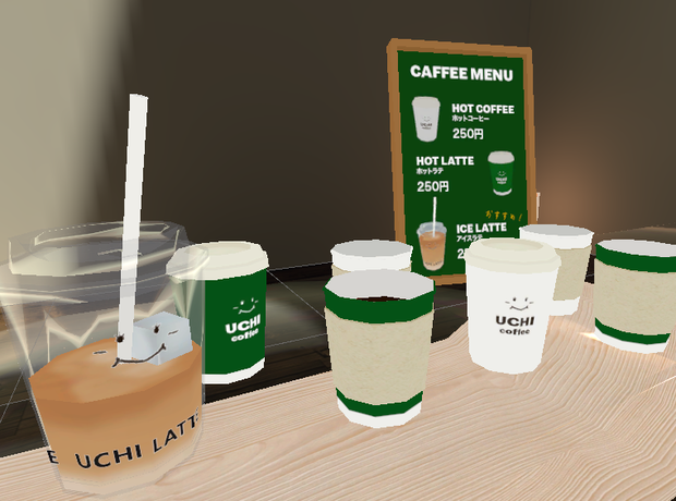 飲むギミック付きテイクアウトコーヒー