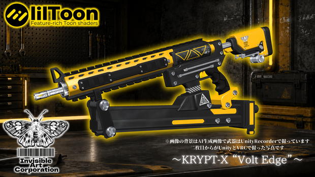 KRYPT-X “Volt Edge”
