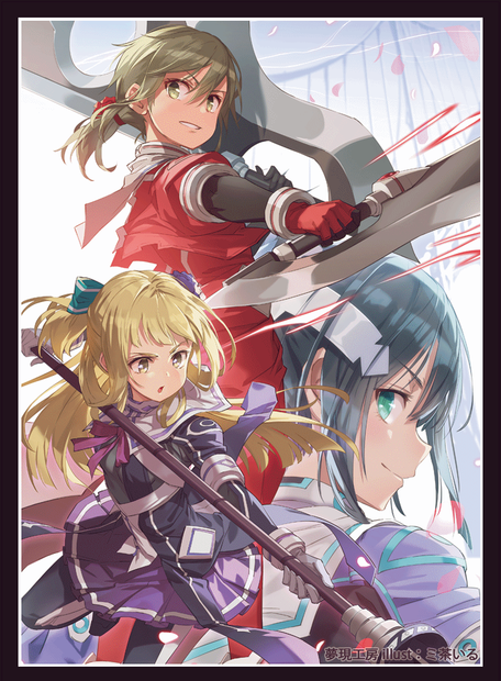 TCGスリーブ：わすゆ Ver.2024