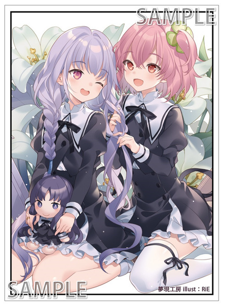 TCGスリーブ：結梨＆梨璃