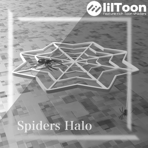 【VRChat】Spiders Halo 【PB設定済み】