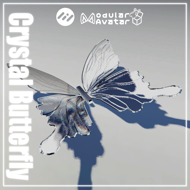 【VRChat】Crystal Butterfly【MA対応】