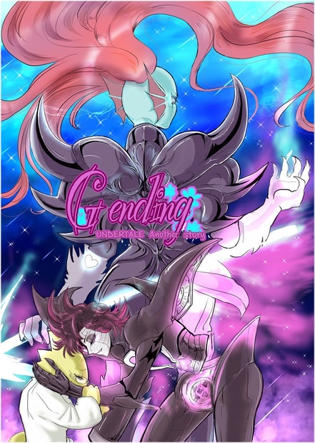 G Ending Aokeitaのショップ Booth