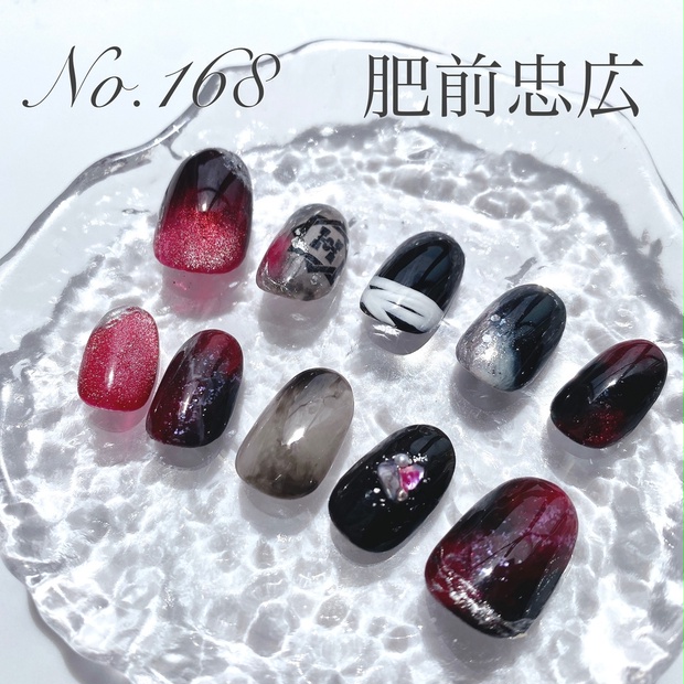 肥前忠広イメージネイルチップ - lambmeat - BOOTH