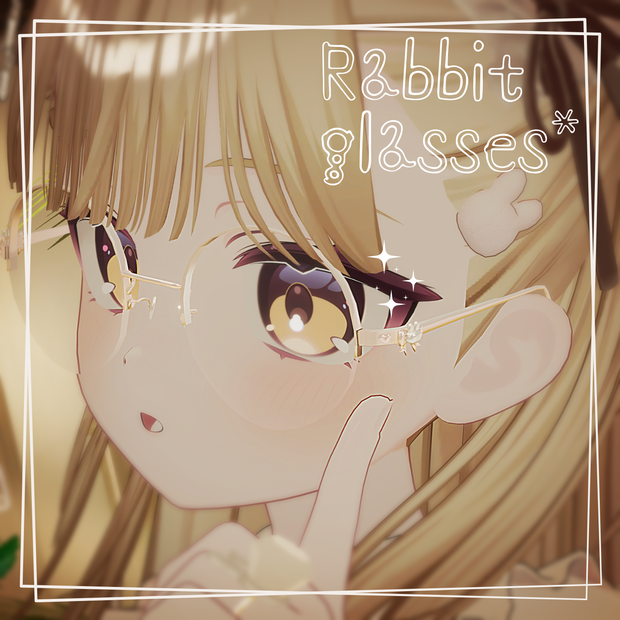 【VRChat想定アクセサリー】 Rabbit glasses*