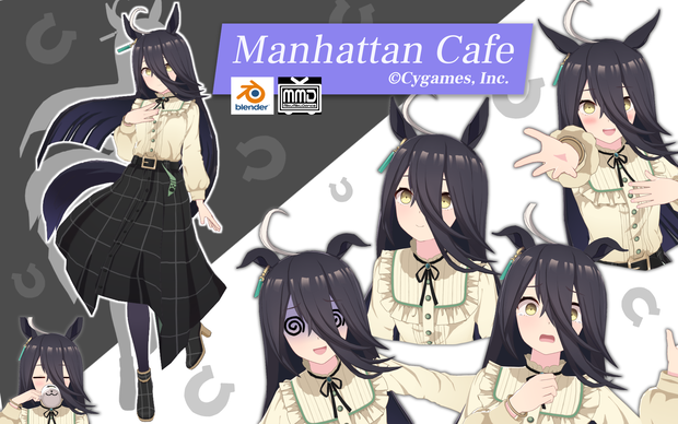 【MMDモデル】ウマ娘 マンハッタンカフェ私服モデル by ShiniNet