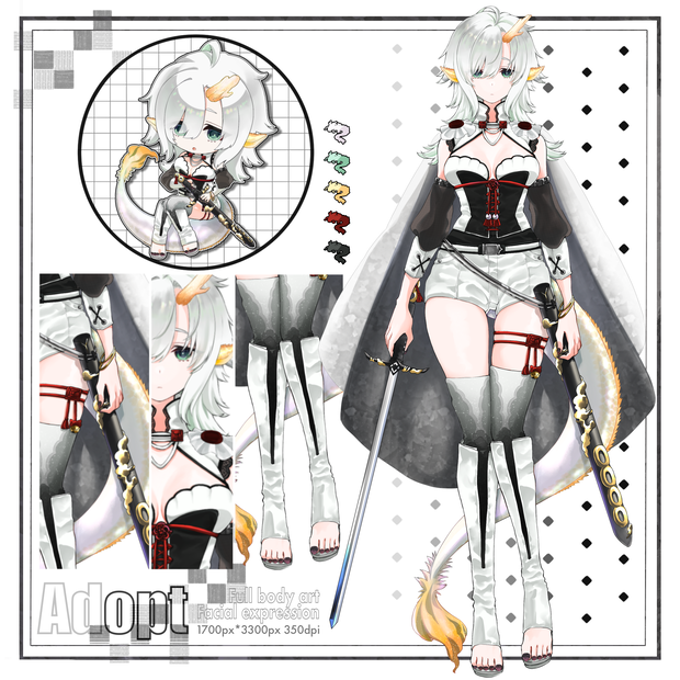 【Adopt】竜人の剣士