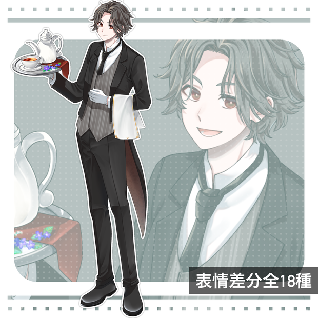 立ち絵素材(TRPG・ゲーム等)