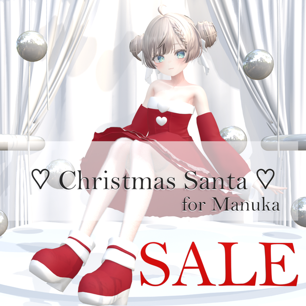 ♡ Christmas Santa ♡ for manuka 