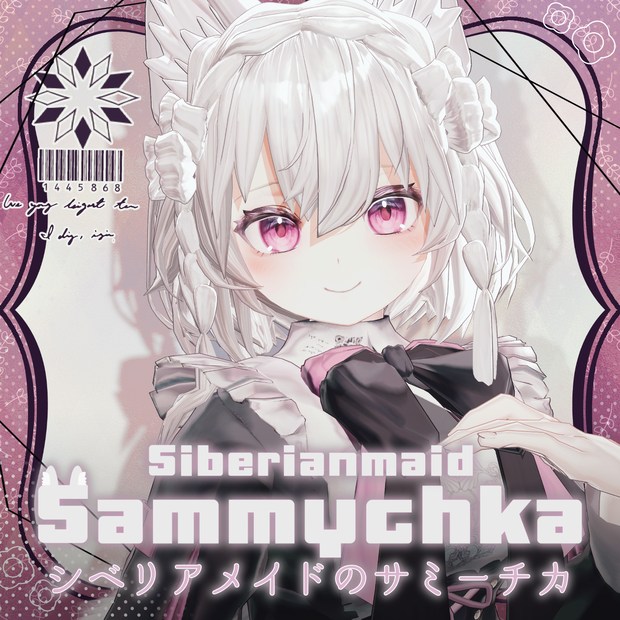 『シベリアメイドのサミーチカ』🎀オリジナル3Dモデル