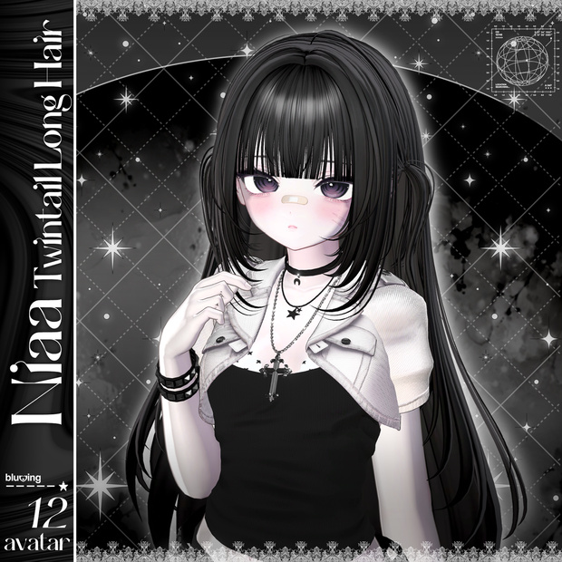 「VRC Hair」 Niaa Twintail Long Hair ⋆