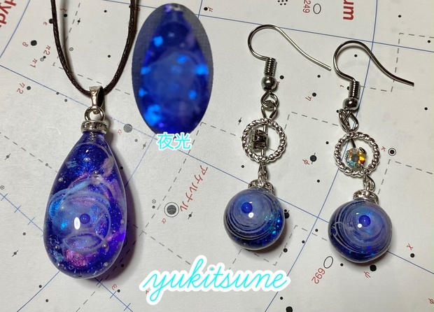 【No.150】ハンドメイド 宇宙の煌めき 宇宙玉 レジン アクセサリー ネックレス ペンダント ピアス 雪狐レジン - 雪狐レジンSHOP -  BOOTH